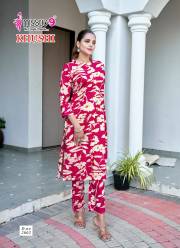MYSTIC 9  KHUSHI VOL 2